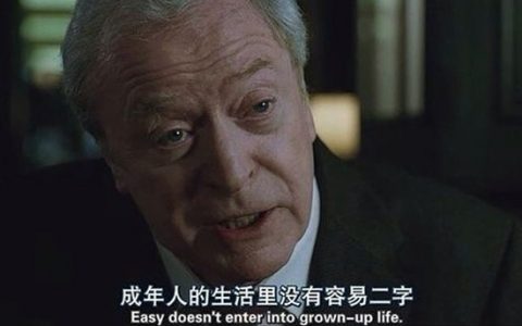 区块链行业的用户门槛到底有多高？