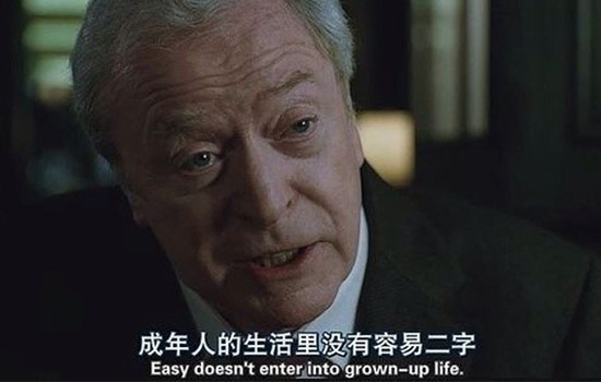 区块链行业的用户门槛到底有多高？
