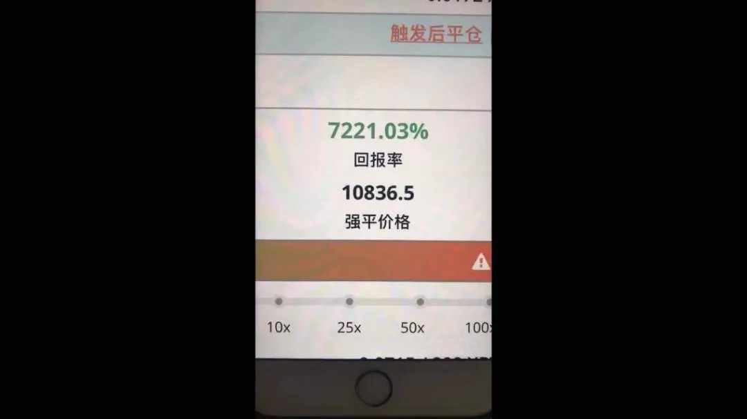 比特币暴跌超过80%，市值蒸发一万亿，增量市场基本为0