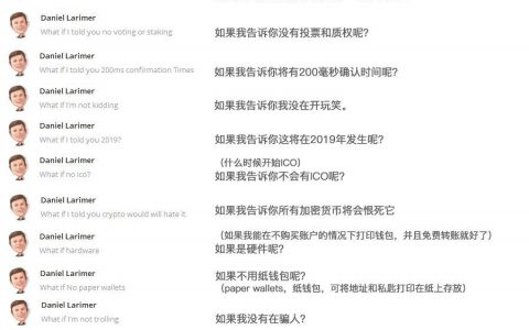 铁打的BM，流水的误解，BM：我终将在流言中屹立不倒
