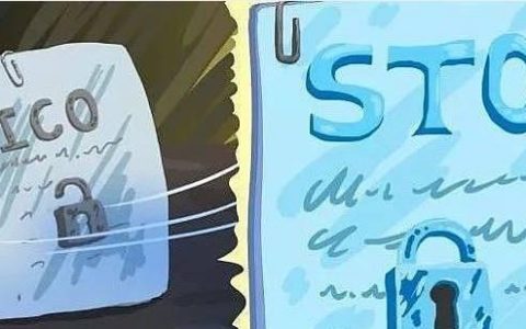 重磅干货：私募基金投资STO产品的法律分析