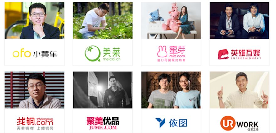 王峰十问第27期 | 徐小平答王峰十问：中国创业“黄金十年”确已结束，“白金十年”正扑面而来！