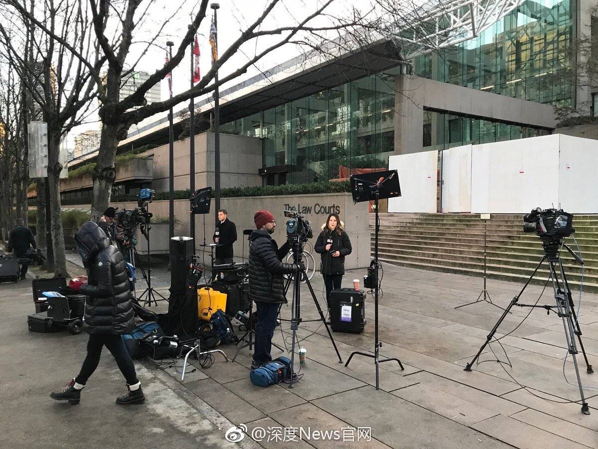 前线：孟晚舟出席保释听证会，精神状态良好，被控用香港skycom与伊朗做生意