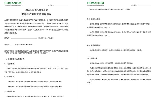 量化交易的尬舞：被神化的币圈“财富收割机”，实际只是游击队？