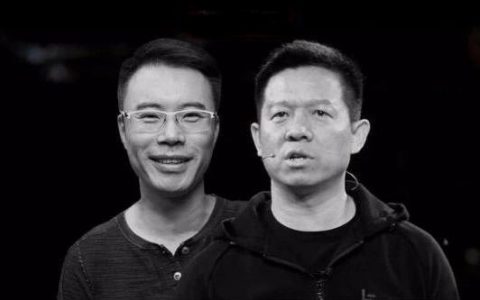 王欣归来，贾跃亭离去：一个用区块链翻身，一个借区块链“续命”