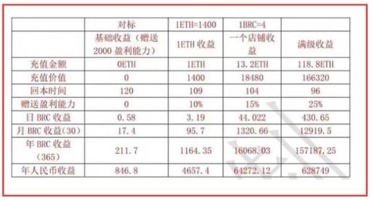 微信图片_20181214111929.jpg
