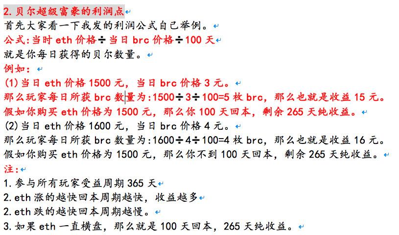 微信图片_20181214111935.jpg