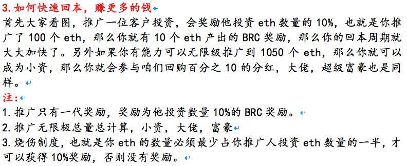 微信图片_20181214111955.jpg