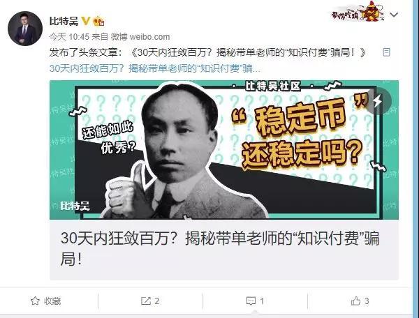 微信图片_20181218204358.jpg