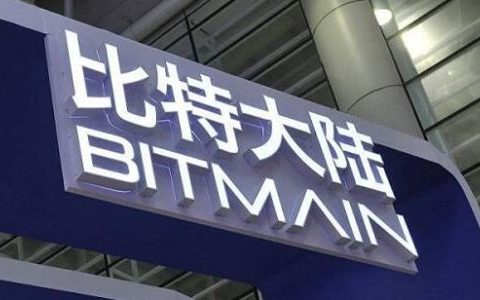 比特大陆被诉操纵BCH，或牵连美国其他交易所