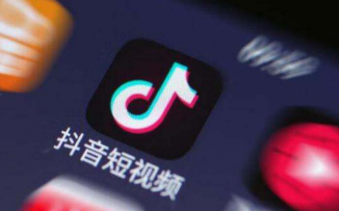 IBM区块链的广告打到了抖音，项目已经落地？