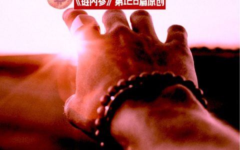 2019年区块链趋势十大猜想，未来发展这样走