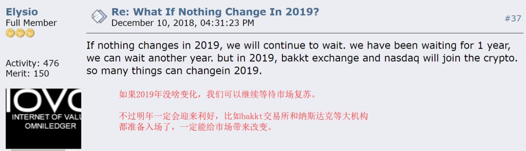曾被称“加密一条街”的华尔街悄然退场，金融巨头们准备放弃？