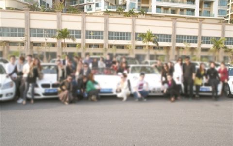 远离“区块链”陷阱深圳警方抓获“亮碧思”嫌疑人37名