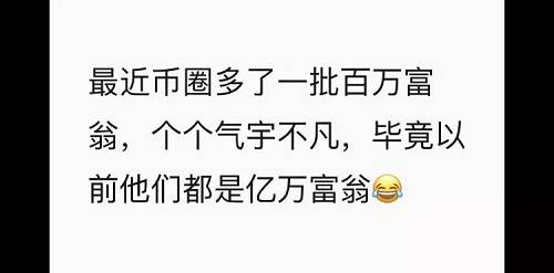 （一个大佬的朋友圈留言）