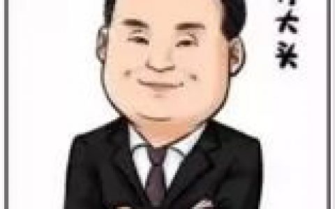 千方基金亏损8亿，币圈大佬“点付大头”要跑路？