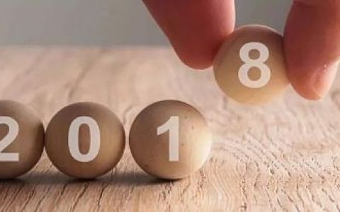 盘点区块链的2018：技术与工具演进篇