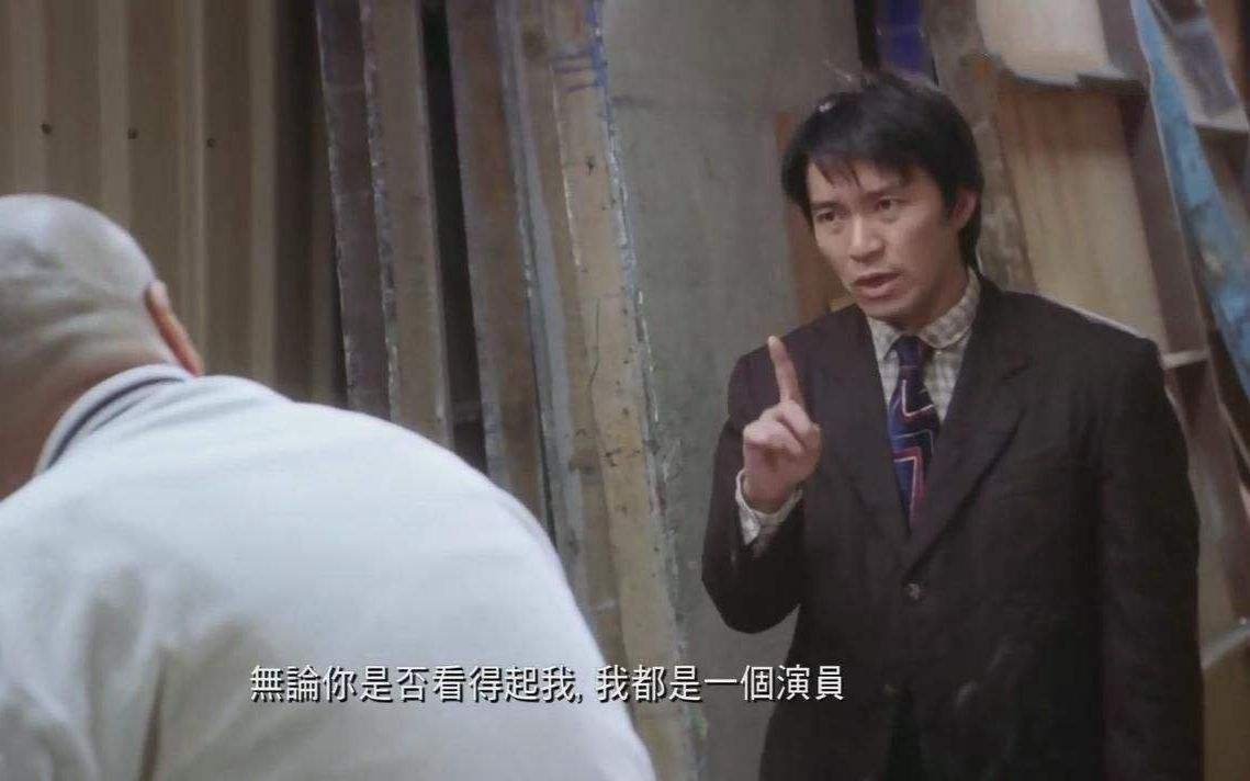 区块链：2018的好运，2019的演员