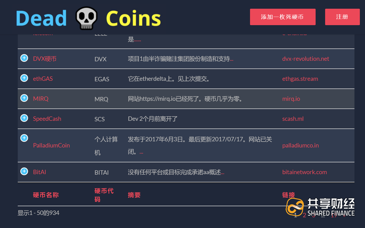 微信图片_20181130142938.png