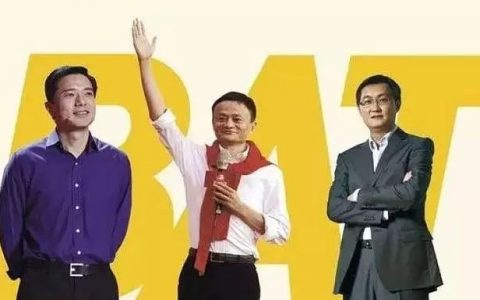 2018-2019 无声的秘密：BATJ和公链们的战争