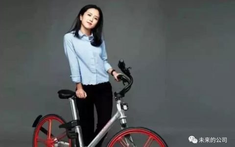 美团暴跌40%真相：摩拜天坑+面临被区块链肢解？
