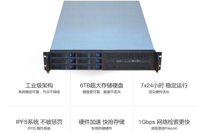 来看看你对 IPFS 到底误解有多深！
