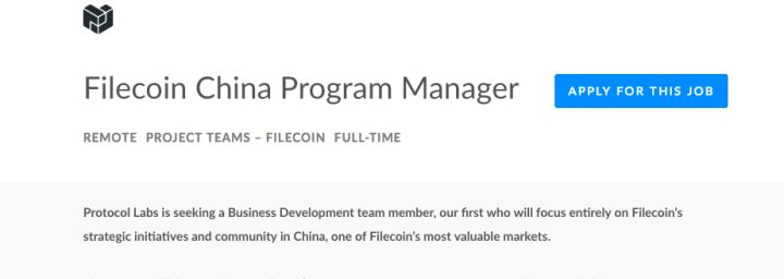 来看看你对 IPFS 到底误解有多深！