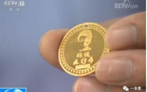 区块链“将死”、币圈一片狼藉，互联网“傻币”收割启示录
