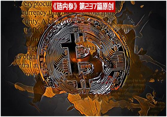 什么是HODL、FUD、Spedn ……一文读懂区块链江湖的密码暗语