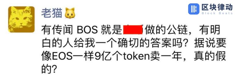 BOS，大佬和他的小弟们