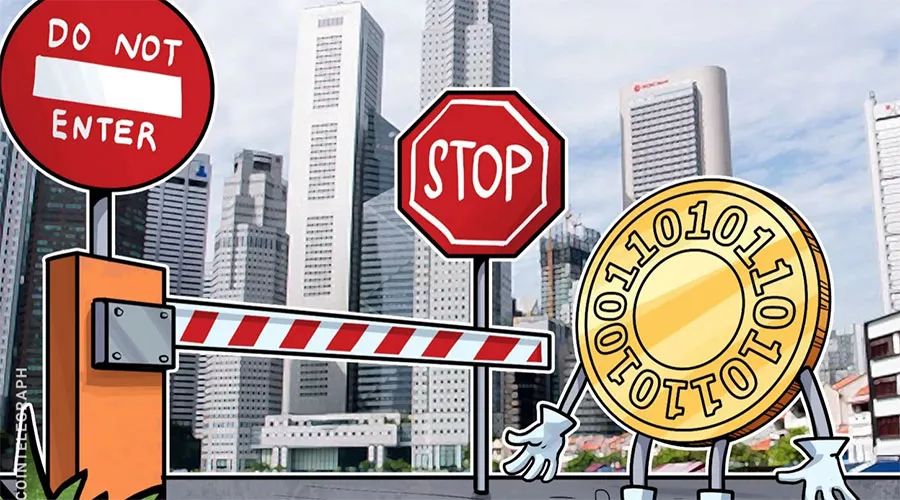 STO彻底凉了？新加坡金融管理局暂停本地STO