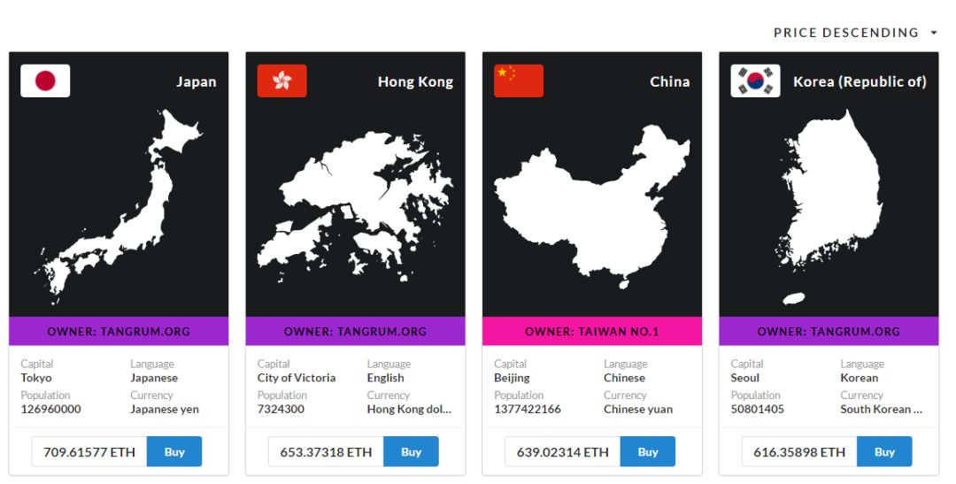 Dapp圈的迭代速度不输币圈，2019年区块链游戏将延续火爆之势