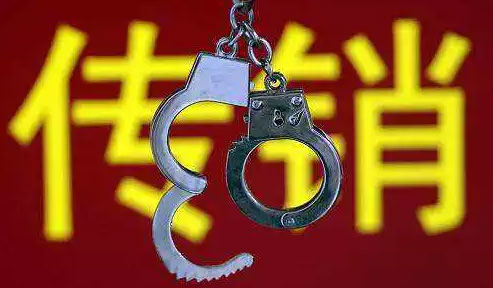 侠客岛：“权”军覆没 “束”手就擒