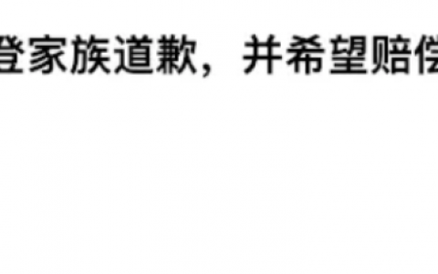 “传销”、“暴富”、“比特币已死”……我们在谈论区块链的时候，到底在谈论什么？