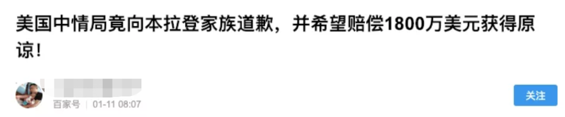 “传销”、“暴富”、“比特币已死”……我们在谈论区块链的时候，到底在谈论什么？
