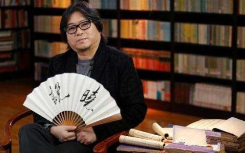高晓松 ：生活不止诗和远方 还有区块链革命