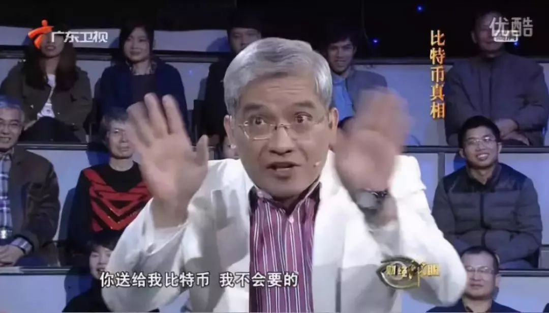 细数对区块链影响巨大的经典语录，最后一条吓到不少人