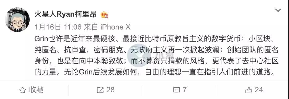 微信图片_20190123195738.jpg