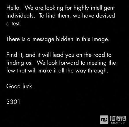密码学怪谈：中本聪与互联网最可怕的未解之谜