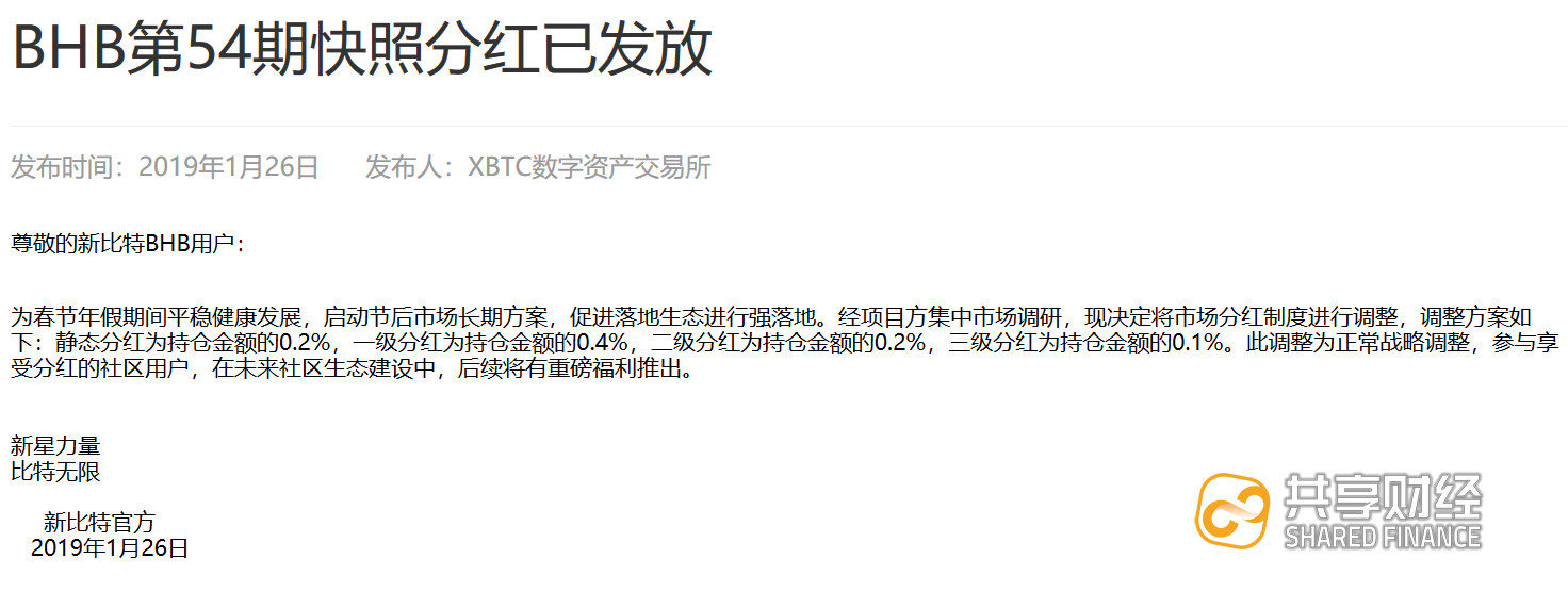 微信图片_20190128145005.png