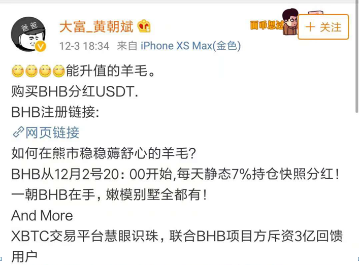 微信图片_20190128154704.png