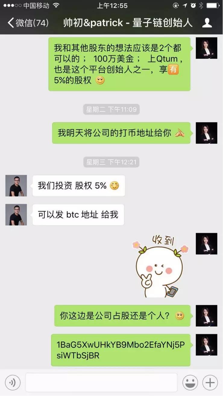 微信图片_20190213095918.jpg