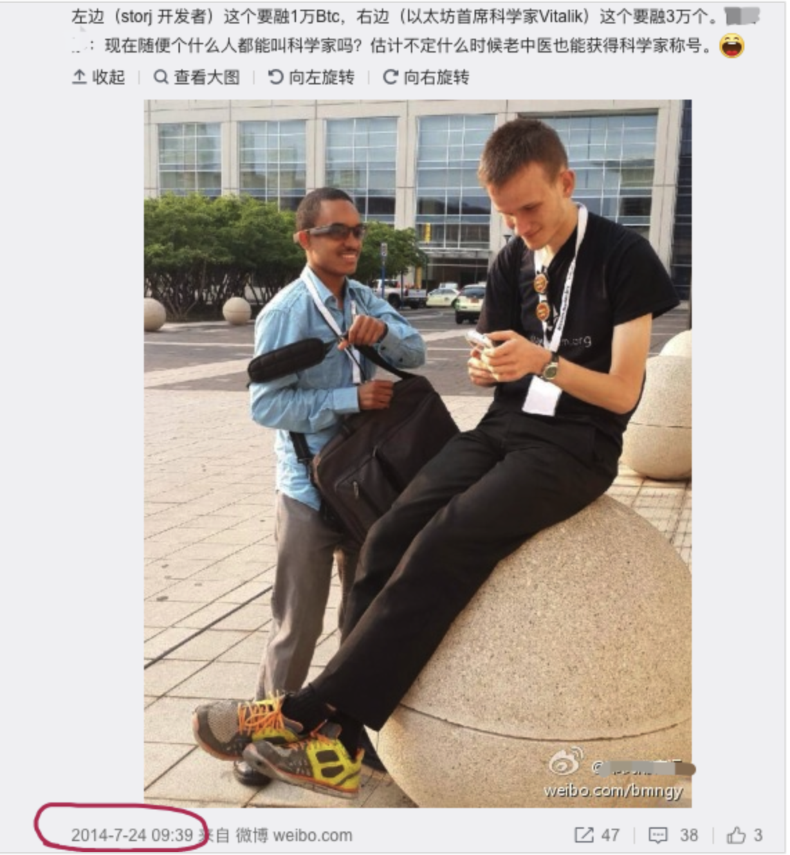 币圈真正的大佬排行榜