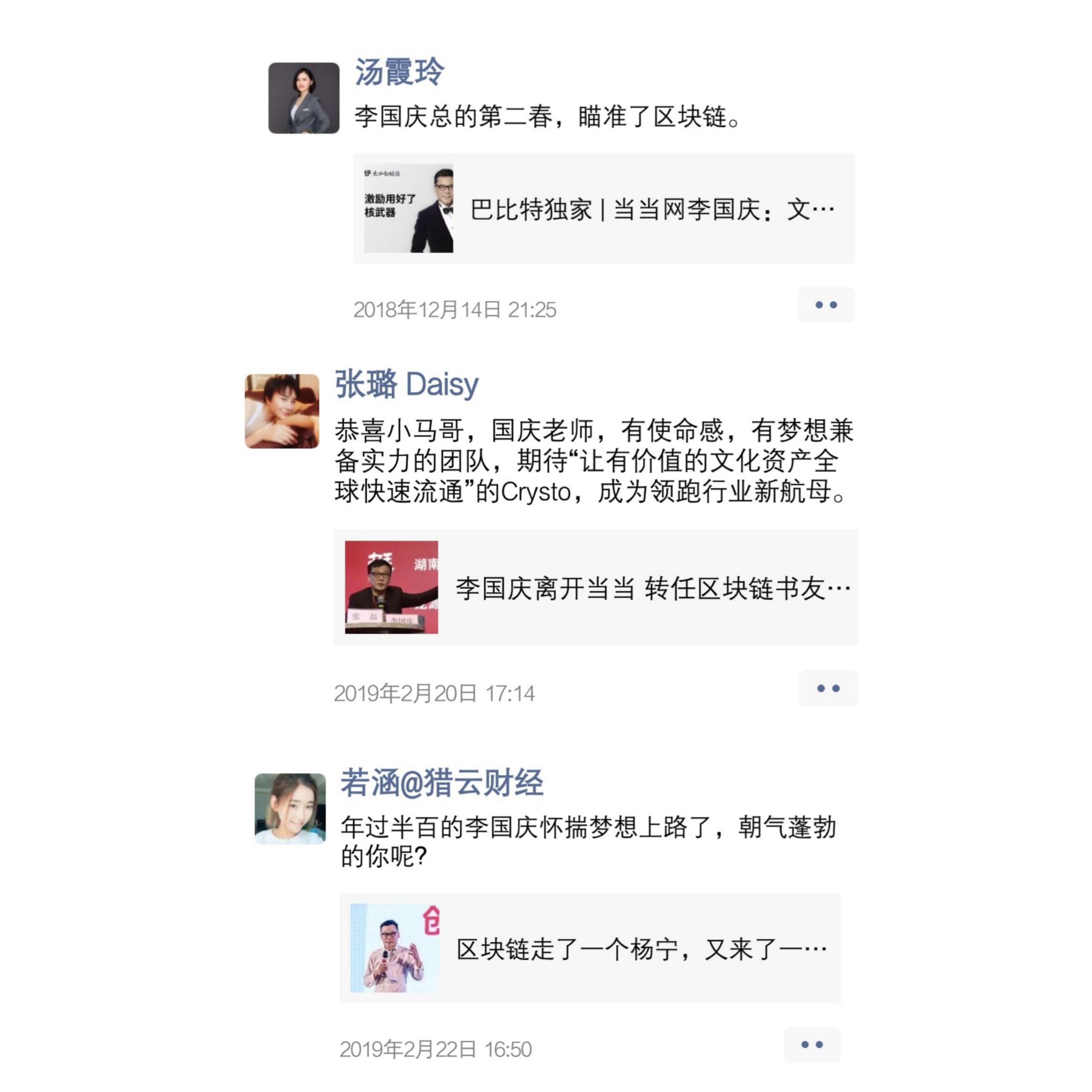 1551174715764040575.png 图片2.png