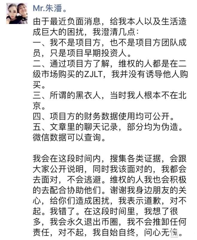 1551174727273037849.png 图片3.png