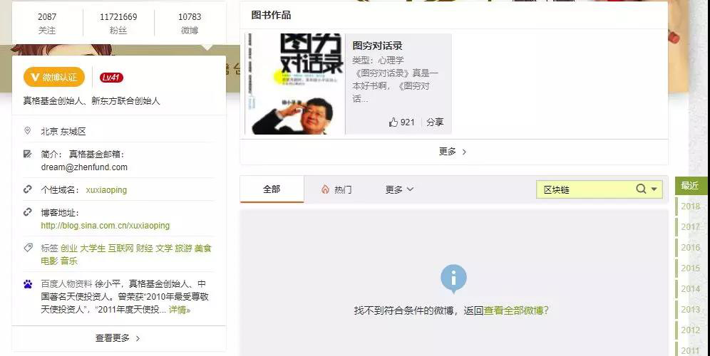 1551174734594019840.png 图片4.png