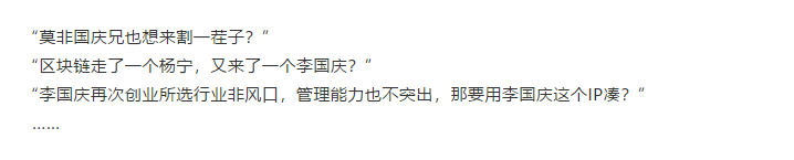 1551174740623060047.png 图片5.png