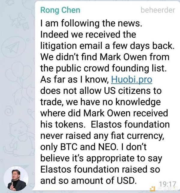 亦来云出海未捷 中美投资者夹击