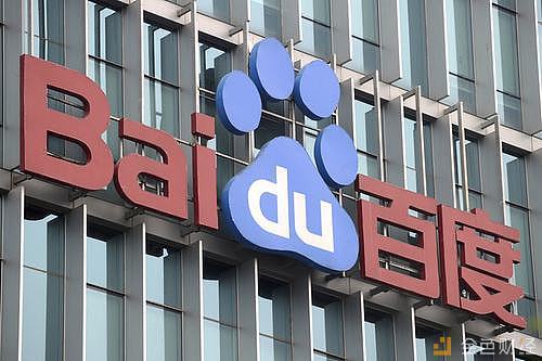 BATJ布局区块链底层平台 “超级链”逾55000TPS能否抢占先机