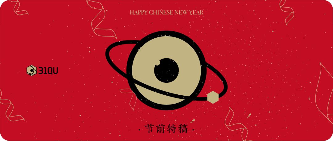 比特币宗教之争